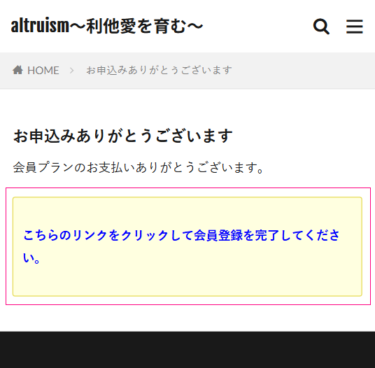 FAQ1