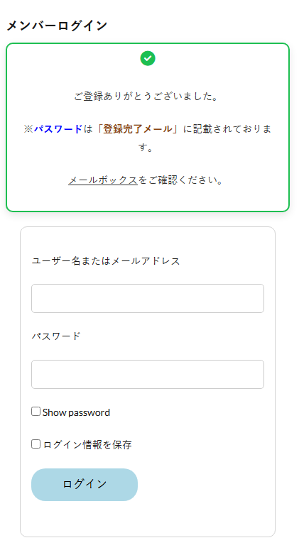 FAQ3