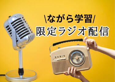 恋愛は相手選びが最も重要やで！